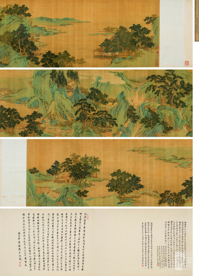 仇 英（？-1552年前） 峦翠春晴图 - 图1